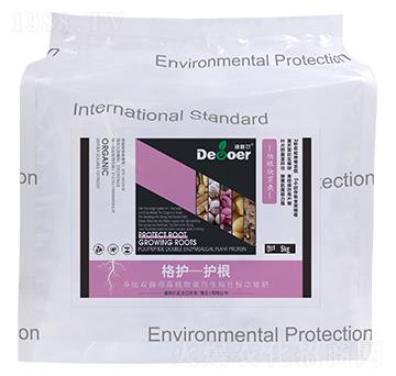 格護(hù)-護(hù)根（塊根塊莖類）-迪格爾