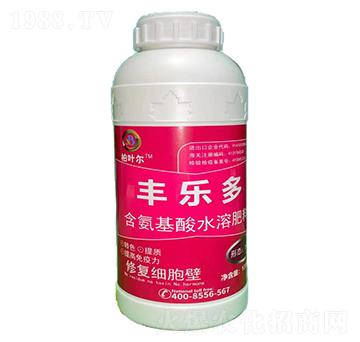 豐樂(lè)多含氨基酸水溶肥料-柏葉爾