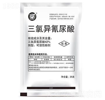 42%三氯異氰尿酸可濕性粉劑-埡圣-保農(nóng)昌