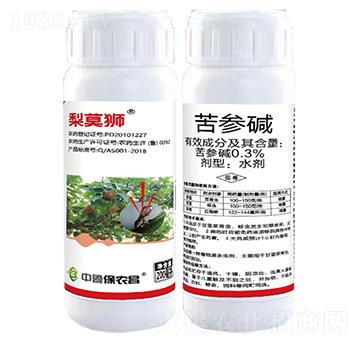 0.3%�����Aˮ��-��Ī�{-���r(n��ng)��