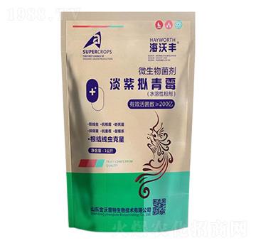 ���ϔM��ù-�����S-�����_����