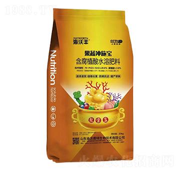 含腐殖酸水溶肥料-果蔬沖施寶-海沃豐-海沃達(dá)生物