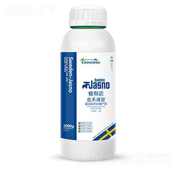 金禾滿堂富硅型禾谷增產(chǎn)肥-雅斯諾