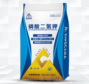 磷酸二氫鉀（10kg）-金萃瑪