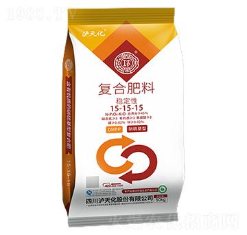 穩(wěn)定性復(fù)合肥料15-15-15-工農(nóng)-瀘天化
