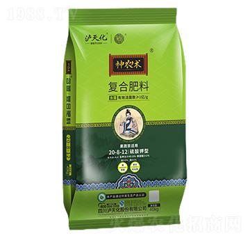 果蔬茶適用復(fù)合肥料20-8-12-神農(nóng)術(shù)-瀘天化