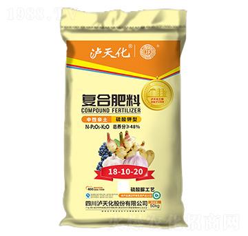復(fù)合肥料18-10-20-工農(nóng)-瀘天化