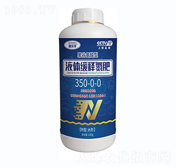 Һ�w��ጵ��ʣ��۹Ȱ����ͣ�350-0-0-�����S-�����_(d��)����