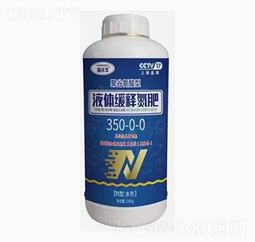 �۹Ȱ�����Һ�w��ጵ���350-0-0-�����S-�����_(d��)����