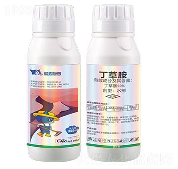 50%丁草胺乳油-藍(lán)貓智慧