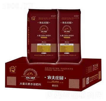 ����Ԫ��ˮ�ܷ���-�r(n��ng)���f�@-�����꺽