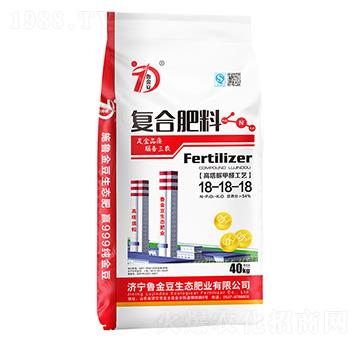 復合肥料18-18-18-魯金豆生態(tài)肥