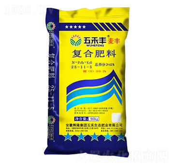 復合肥料25-11-5-五禾豐麥豐-輝隆集團