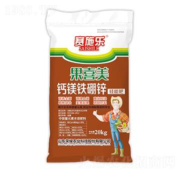 果喜美鈣鎂鐵硼鋅硅能肥-賽施樂-榮耀農(nóng)業(yè)