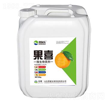 果喜微生物菌劑-賽施樂-榮耀農(nóng)業(yè)