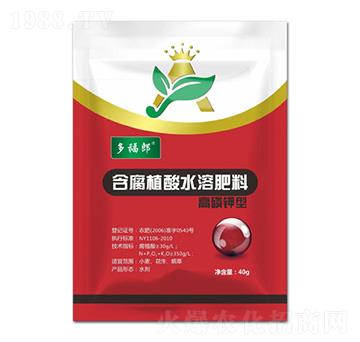 袋裝高磷鉀型含腐植酸水溶肥料-多福郎-艾博瑞肥業(yè)