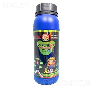 ������2̖Һ�B(t��i)��-ʩ����