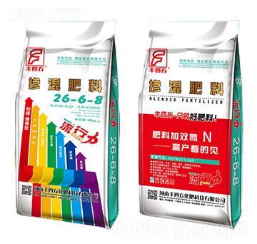 �������26-6-8-�S�ķ�