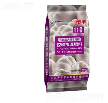 �Ȱ�����⌣(zhu��n)�ÿ�ጓ������18-11-20-һ���S-�R�S�r(n��ng)�I(y��)