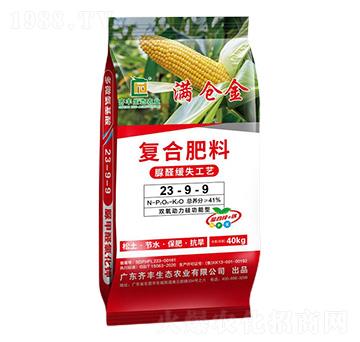 脲醛緩失雙氧動力硅功能型復(fù)合肥料23-9-9-滿倉金-齊豐農(nóng)業(yè)