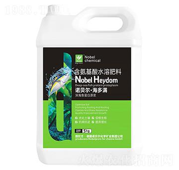 深海魚(yú)蛋白原漿-海多滿-諾貝爾