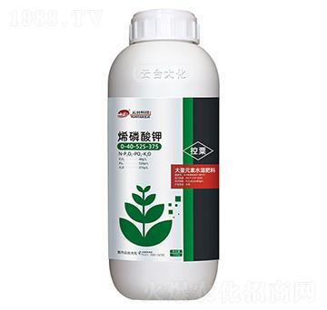 750g烯磷酸鉀廣譜0-40-525-375-云臺(tái)大化