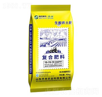 高塔礦源黃腐酸鉀復(fù)合肥料19-19-19-生根養(yǎng)土肥-齊豐農(nóng)業(yè)