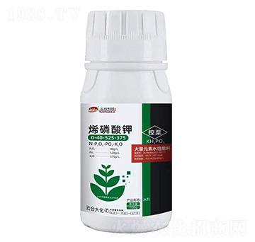 烯磷酸鉀廣譜0-40-525-375-云臺(tái)大化