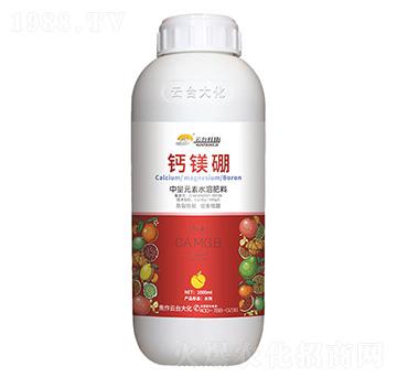 鈣鎂硼中量元素水溶肥料-云臺(tái)大化