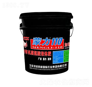 蒙力110加強(qiáng)版-和潤農(nóng)業(yè)