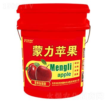 蒙力蘋果-和潤農(nóng)業(yè)