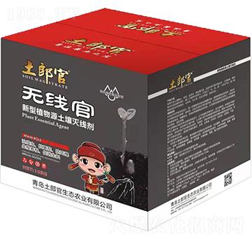 �o��������ֲ��Դ�����羀��-���ɹ�