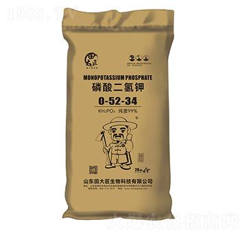 磷酸二氫鉀0-52-34-田大匠