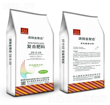 復(fù)合肥料25-5-10-雷勵生物