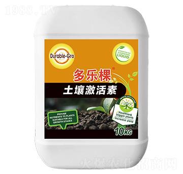 土壤激活素-多樂(lè)棵