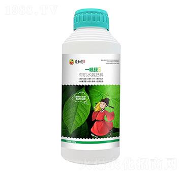 有機水溶肥料-一噴綠-苗士郎