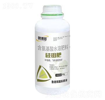 含氨基酸水溶肥料-硅鉬肥-魯?shù)掳? width=