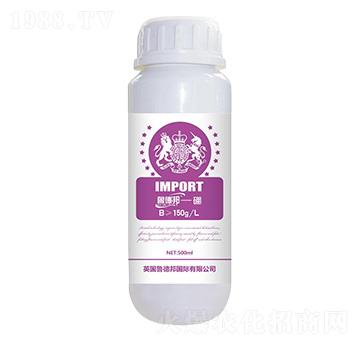 葉面硼肥-魯?shù)掳? width=