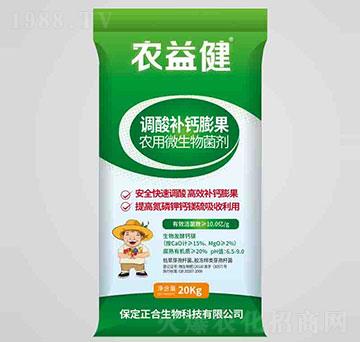 �{(di��o)���a(b��)�}����r(n��ng)��΢�������-�r(n��ng)�潡-��������