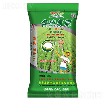 ˮ�����÷��l(w��i)ʿ6+1���򵪷�-�����S