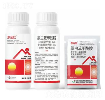 35%���x��������ˮ��ɢ����-�|�h(yu��n)�t-�|�h(yu��n)����