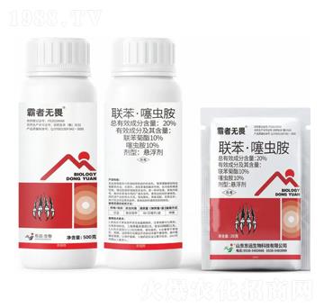 20%(li��n)�������x���Ҹ���-���ߟoη-�|�h(yu��n)����