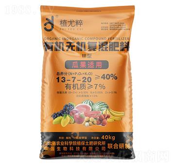 �Ϲ��m�â����ЙC(j��)�o�C(j��)��(f��)�����13-7-20-ֲ�ȴ�-�A��(qi��ng)�������F(tu��n)