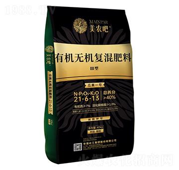 �Ϲ�һ̖(h��o)�����ЙC(j��)�o�C(j��)��(f��)�����21-6-13-���r(n��ng)��-�A��(qi��ng)�������F(tu��n)