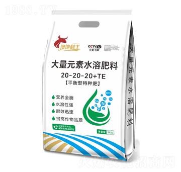 高氮型大量元素水溶肥料20-20-20+TE-澳地利豐-雨農(nóng)生物