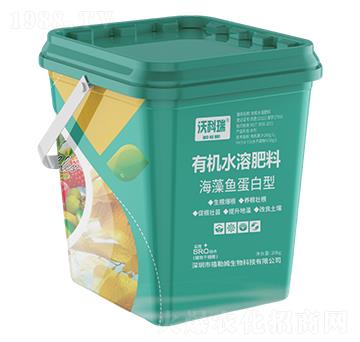 海藻魚(yú)蛋白型有機(jī)水溶肥料-沃科瑞-禧勒姆