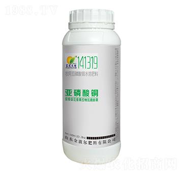 農(nóng)用亞磷酸鉀水溶肥料-亞磷酸銅-富民天使-金波爾