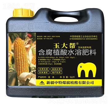 ���ͺ���ֲ��ˮ�ܷ���-����ú