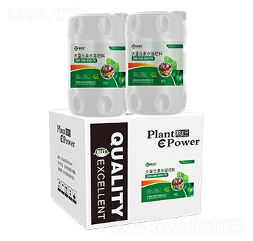 平衡型大量元素水溶肥料200-200-200+TE-普法特