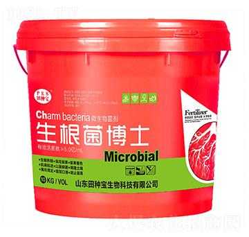 微生物菌劑-生根菌博士-肽源生物